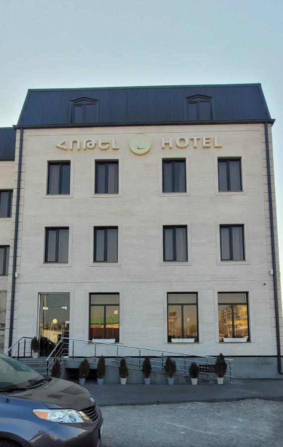 Rp Hotel يريفان المظهر الخارجي الصورة